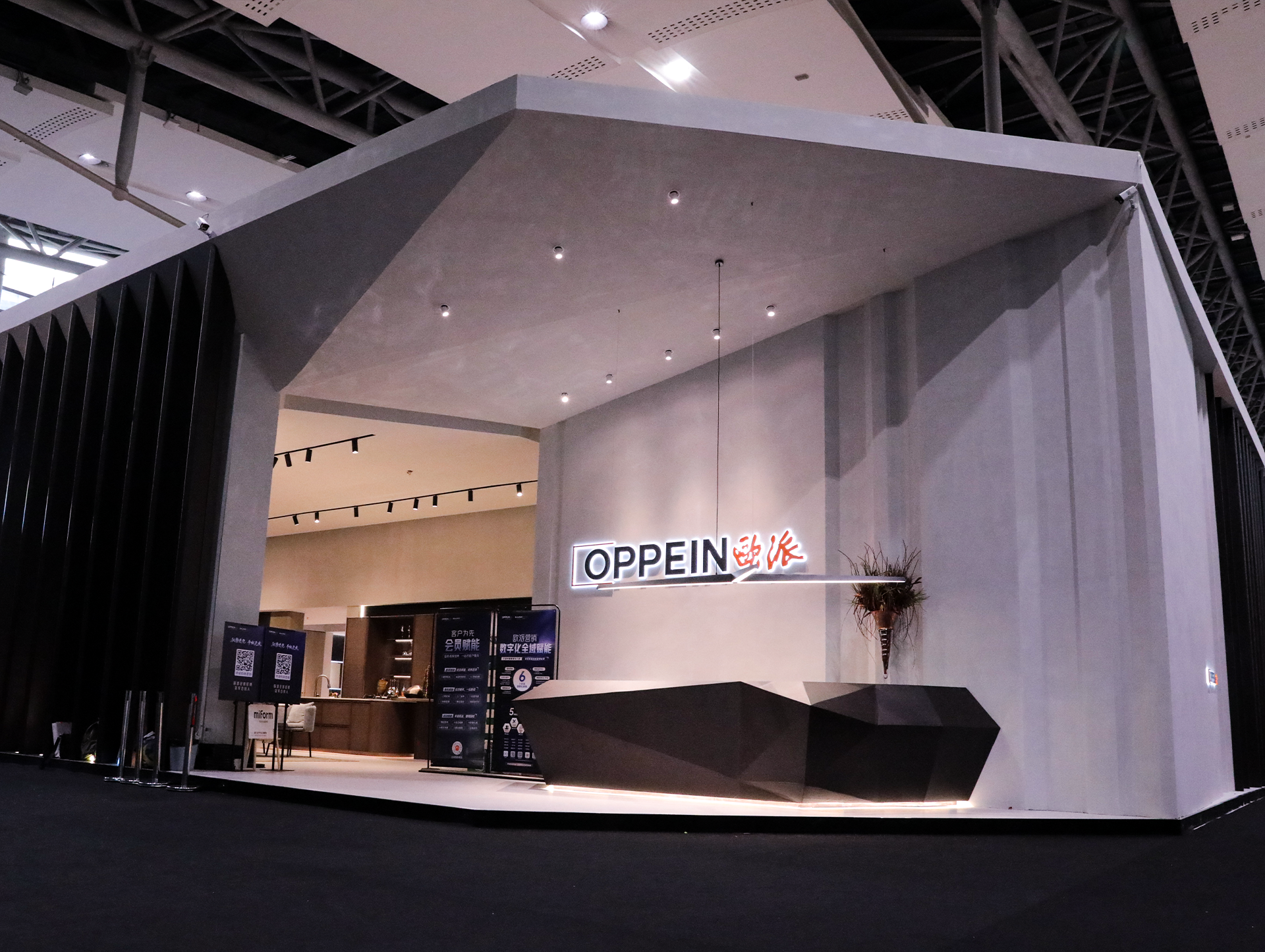 歐派家居盛裝亮相中國建博會(huì)（廣州）， 以全維賦能盛啟創(chuàng)富新篇